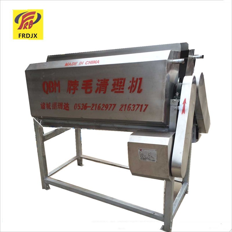 供应家禽屠宰线鸡鸭头脖脱毛机 脖毛清理机 鸭鹅头颈脱毛机