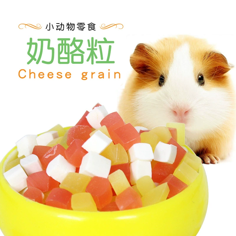 Хомяк Кролик Морская свинка Тоторо Закуска Сыр Зерно Хомяк Еда Маленькие зоотовары