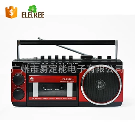 收音、录音机;蓝牙音箱;冰箱贴
