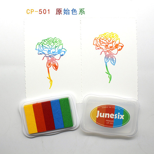 Junesix five-color CP gradient ink pad, three-color SR gradient ink pad, handprint pad, ink pad,