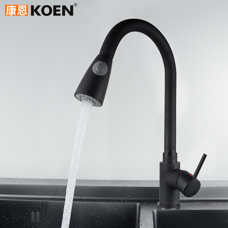 Mixing Valve pull-out kitchen faucet hot and cold sink sink sink telescopic rotating pull-down fluffy head