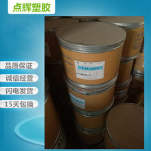 �D��FEP�������㽭�޻�FJP-61��ĥ�͸ߜ�ע����܇����늾���|