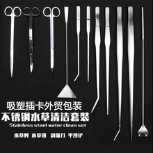 ���Q���N ˮ�� �߼����P�ˮ�ݼ��� ˮ��ˮ�ݸ��޲ݏ��􏝊Aֱ�A