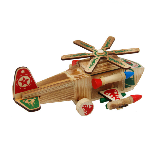 helicopter