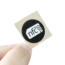 ¼ѹISO18092fhNFCNFCܘ˺