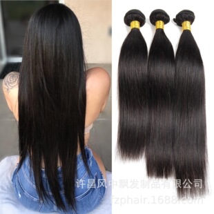 ֱ�l����l�� ��ɫ���w�lֱ�l100�� Straight Hair���ްl��