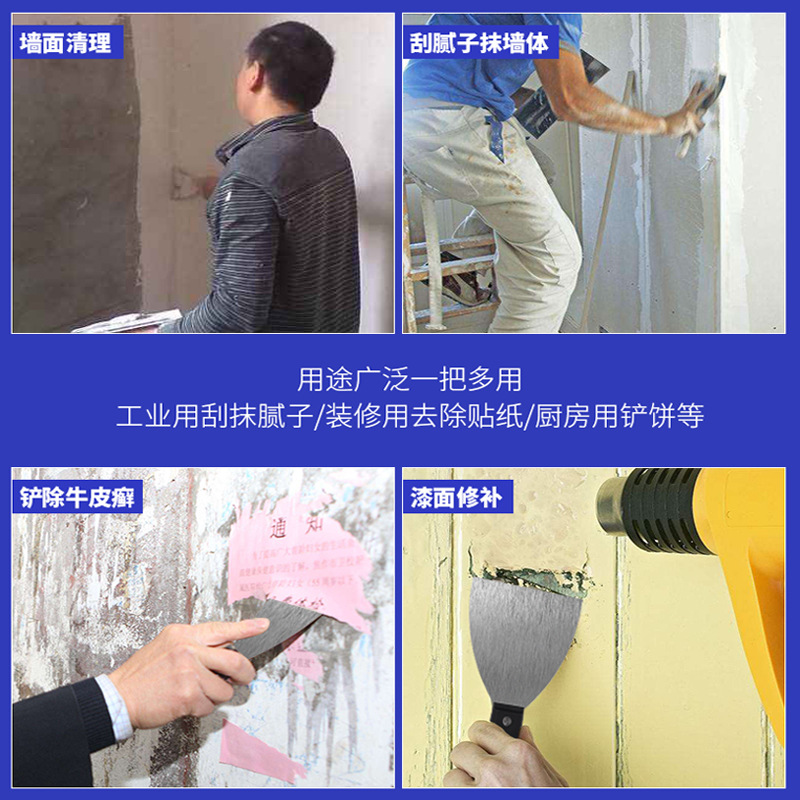 Venta directa de fábrica Hilda cuchillo para masilla, paleta de acero de alto carbono cuchillo para masilla herramientas de pintura de pared en stock al por mayor
