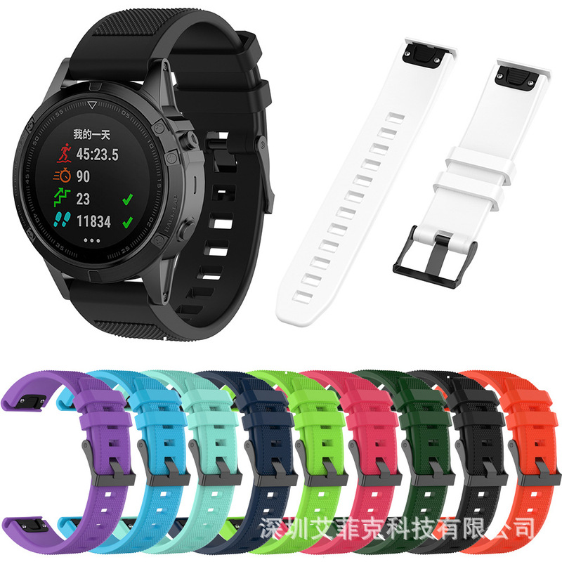 Suitable for Coros Vertix 2 Watch Strap Garmin Fenix8/7X/6X/Quatix7 Pro Watch Strap