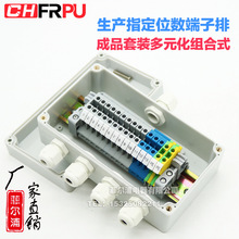 �S�ҷ�ˮ�Ӿ��Ў����� 1�M�����|�־��� �����ŷ�ˮ��