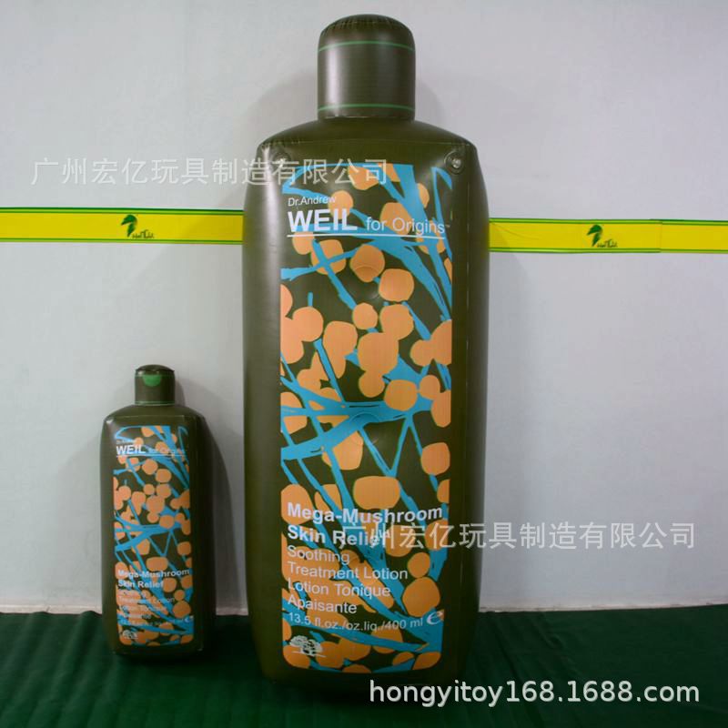 PVC充气广告瓶 洗发液广告瓶 充气模型 户外广告宣传用品 充气球