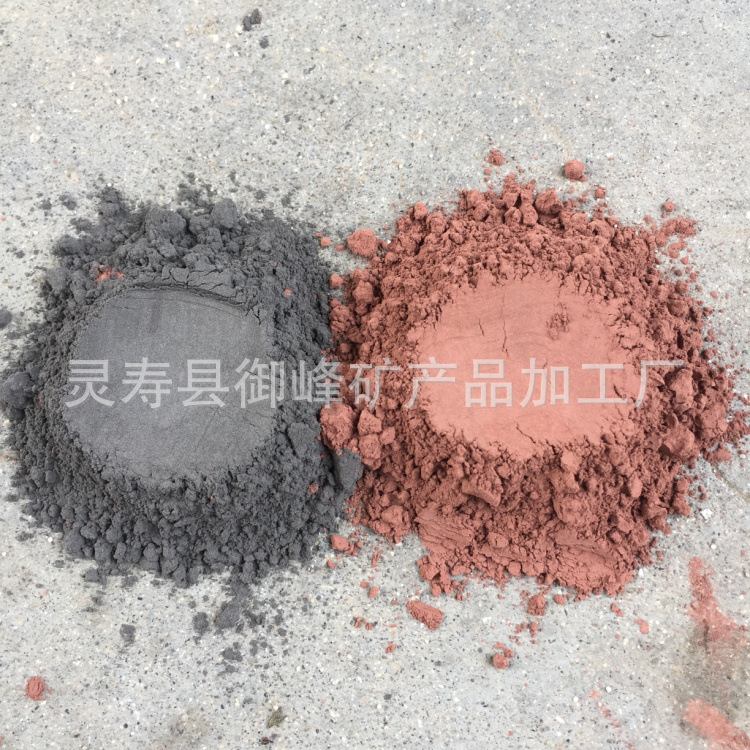 厂家供应超细800目泥灸泥浴用火山石粉矿物泥粉天然火山灰