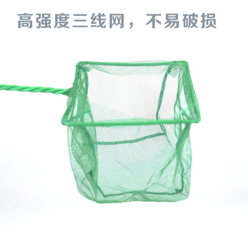 Red de pesca para acuario, diseño redondo y cuadrado, accesorio para pecera, resistente y práctico, venta directa de fábrica