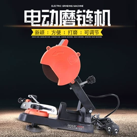 锉;电磨;其他园林工具