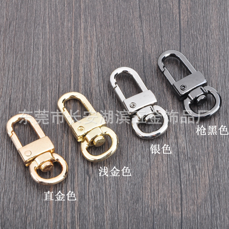 男女通用锌合金狗扣 创意促销礼品金属钥匙扣 现货批发箱包