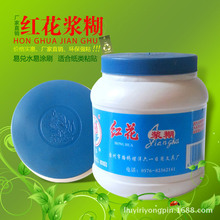 ������ƿ�t���{��ʳ��Ŵ��ԭ�ϸ�ճ�׉Tˢ���a���۝{��