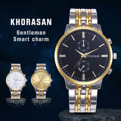 Khorasan時尚合金手錶男士間金休閒商務套裝手錶男款  一件代發