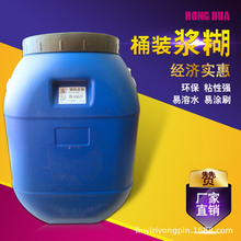 �S��ֱ�NͰ�bŴ�ם{�� ���ţƤ���������ճ�N���N��