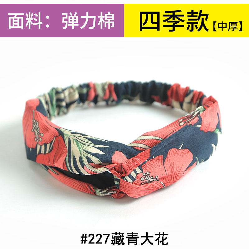#227 Tibetan Green Dahua