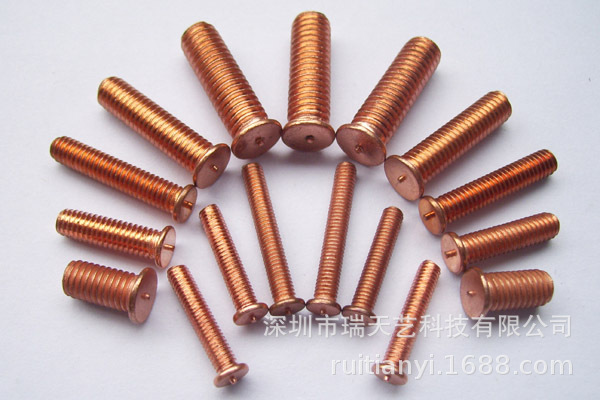 PEM焊钉铁镀红铜种焊钉M3M4M6M8-1214161820253040焊接螺丝碰焊钉
