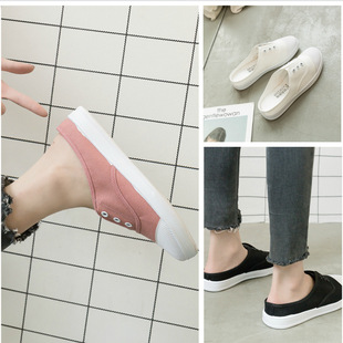 White Shoes Women's Summer No Heel Canvas Shoes Student Shoes Korean-style Lazy Shoes All-match Half-length 41 Yards Available All Year-Round