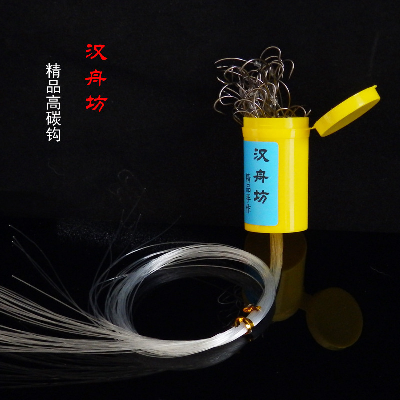 high quality Barrel Marushi Fish Hook Handmade Tying Wire Hook High Quality High Carbon Steel Sea Fishing Supplies