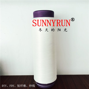 Sunnyrun �l���w�S ��ů�־��w�S ����l��z �h�t���м���