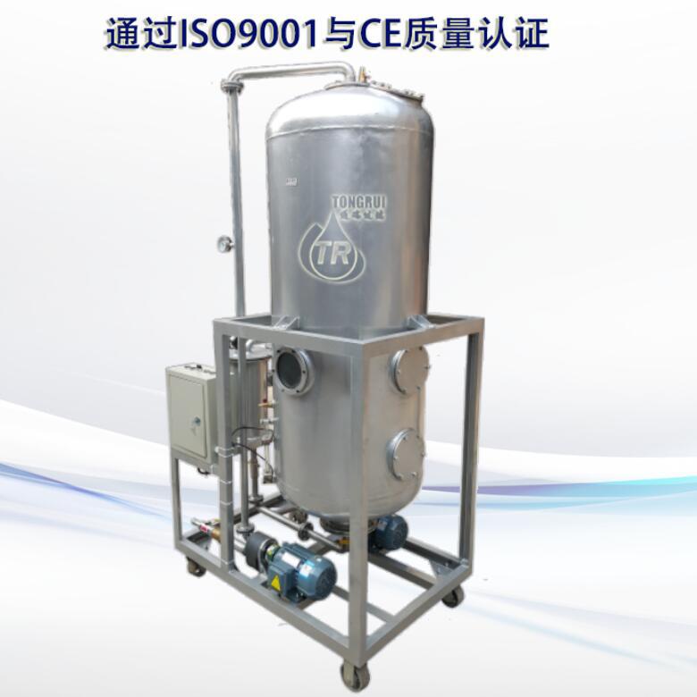 通瑞TRBZ变压器油脱色装置多功能除酸变色滤油设备