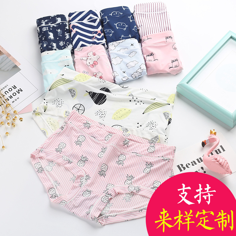 Popular mid-waist printed women's underwear Japanese summer ice silk ultra-thin women's briefs Popular mid-waist printed women's underwear Japanese summer ice silk ultra-thin women's briefs