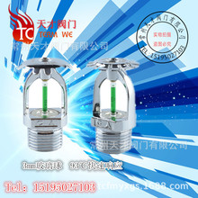 ������ˮ�����^ 93�ȿ���푑������^ 3mm������ ȫ�~僽j �N����