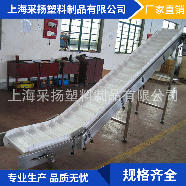 厂家  爬坡输送机 网带式提升机爬坡输送机