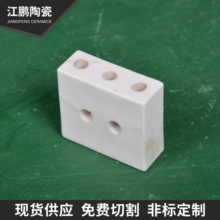 T型陶瓷管 高铝T型陶瓷管堵头 耐高温氧化瓷管高频绝缘高绝缘