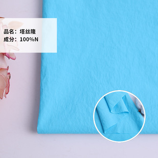 �F؛228t���z¡�_�h������ �\�ӷ��bƽ�y�����ò� ��ѩ����������