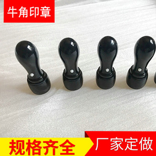 ��ɫ���sţ��ӡ�� ţ���²������l ˽�����·��D�µ�̲���