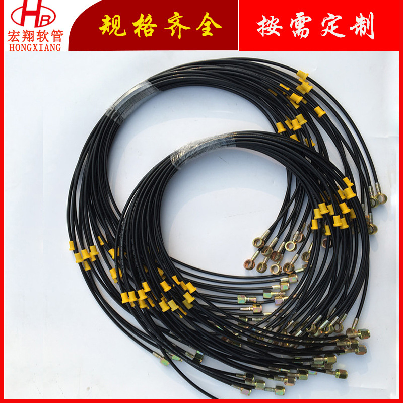 压力表配套测压管总成  挖机测压/工程机械配件 压力测试高压软管