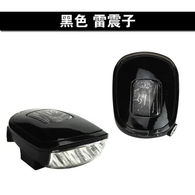 Other Electric Vehicle Accessories — head multi-function instrument assembly