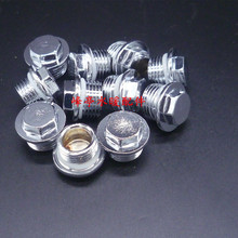 4����z��ƤȦ��߅���F���^ 1/2����ˮ���F�ܶ½z�� DN15ů����^