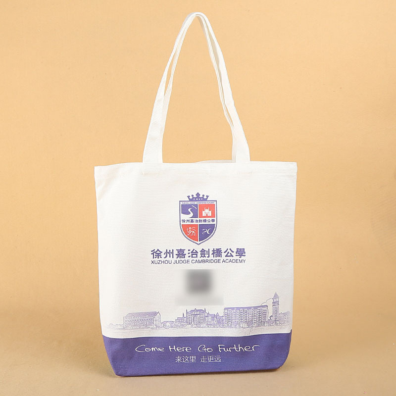 现货批发帆布广告购物袋子定制logo帆布手提袋定做袋广告帆布袋