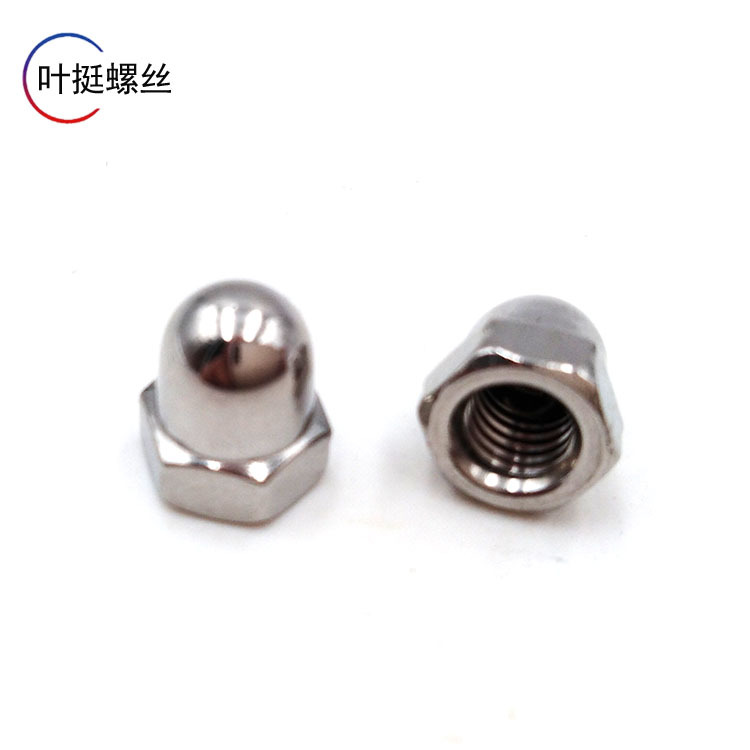 温州一体式不锈钢304201盖型螺母一体式盖母DIN1587球型螺母GB923