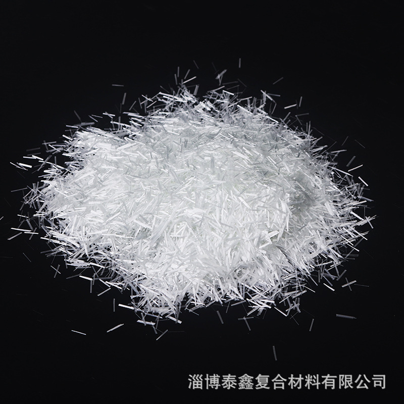 chopped glass fiber alkali-free yarn glass fiber chopped fiber manufacturer source genuine glass fiber chopped glass fiber alkali-free yarn glass fiber chopped fiber manufacturer source genuine glass fiber