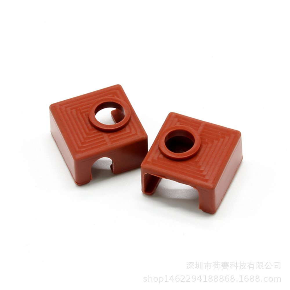 3D打印机配件 MK7/8/9 加热铝块硅胶套 耐高温达280℃ 咖啡热款