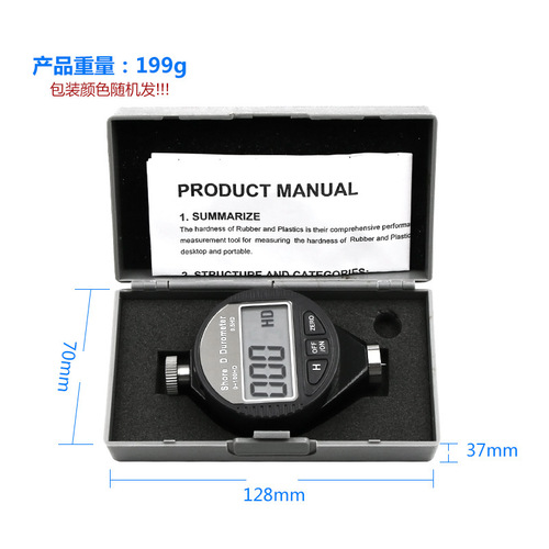Electronic digital display Shore hardness tester plastic rubber silicone tire hardness tester A/C/D type hardness tester
