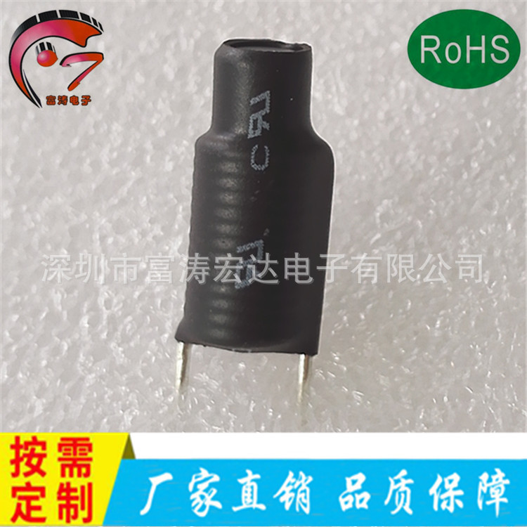 厂家5*20磁棒电感0.8M/6A-5UH 棒形线圈 R棒电感 柱形线圈 3.3UH