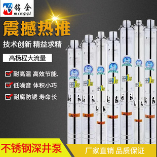 QJ���P���� QJD��ˮ�� 220V�ߓP�̴���������ˮ�� 380V��ˮ��