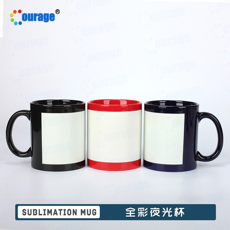 Taza de café luminosa DIY, personalizable