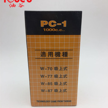 W71�عޣ�W77���ӣ�W101���أ��أ��ωأ���߅��