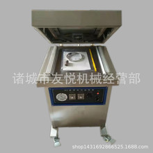 ƽ�hĚ����հ��b�C ����÷����հ��b�C �����u���b�C