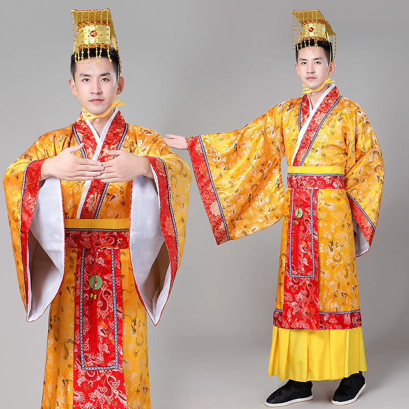Nanshuian Tang Dynasty Emperor's Costume Ancient Costume Qin Dynasty Emperor Wu of Han Dynasty Ancient Dragon Robe Prince Men's Costume Performance Costume