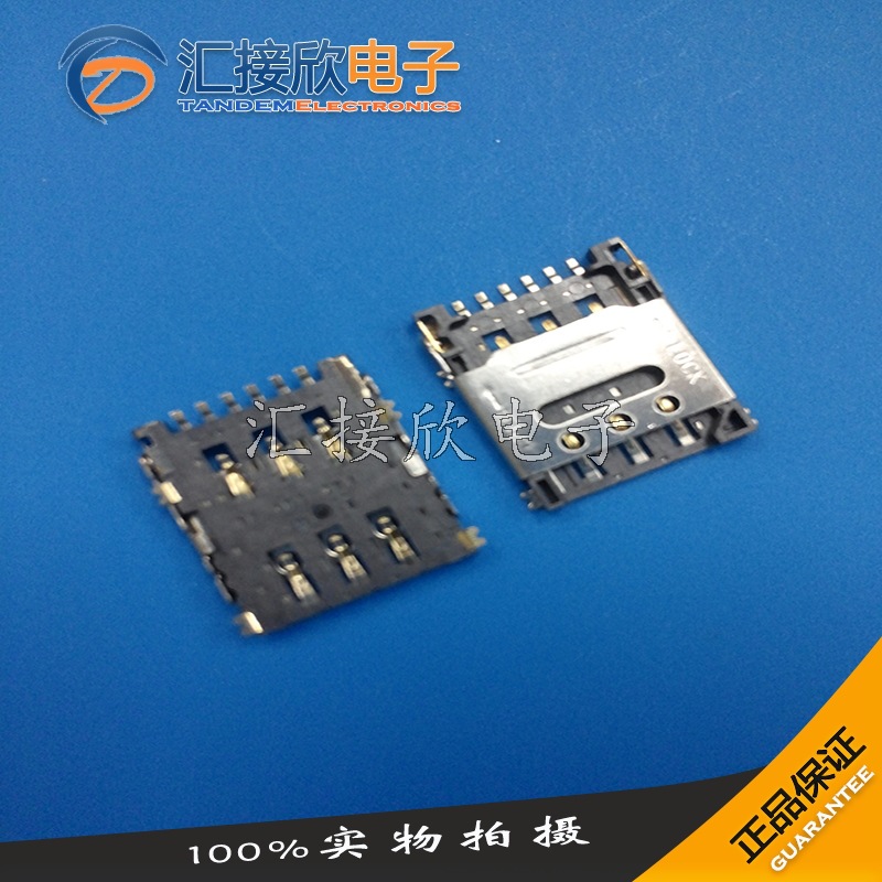 With synchronisation with phone, folding bracelet, 1.5mm, groove
