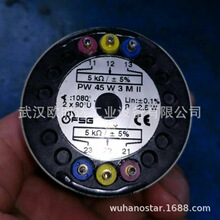 ��FSG�������� ԭ�b�M��PW45W3MII�λ�� 5k�Wķ �߾����λ��