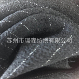 Factory direct four-sided elastic crepe messy thick fashion women's jacket coat pants messy striped fabric